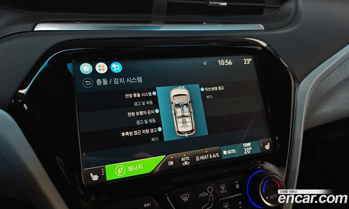 Chevrolet Bolt EV 2018 0.2 автомат (гидро), фото 21 Chevrolet Bolt EV 2018 0.2 автомат (гидро), фото 21
