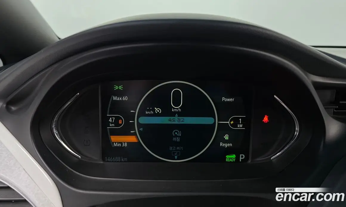 Chevrolet Bolt EV 2018 0.2 автомат (гидро), фото 11 Chevrolet Bolt EV 2018 0.2 автомат (гидро), фото 11