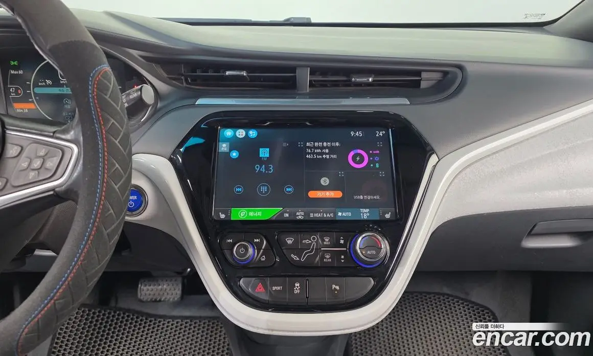 Chevrolet Bolt EV 2018 0.2 автомат (гидро), фото 20 Chevrolet Bolt EV 2018 0.2 автомат (гидро), фото 20