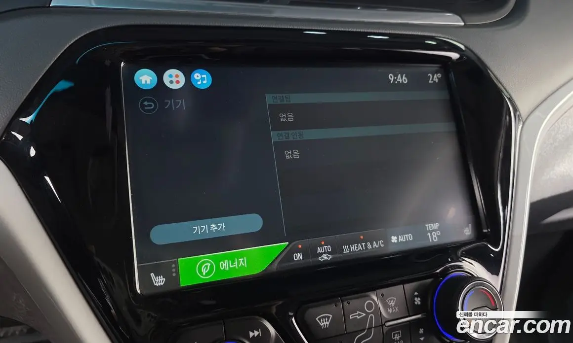 Chevrolet Bolt EV 2018 0.2 автомат (гидро), фото 21 Chevrolet Bolt EV 2018 0.2 автомат (гидро), фото 21