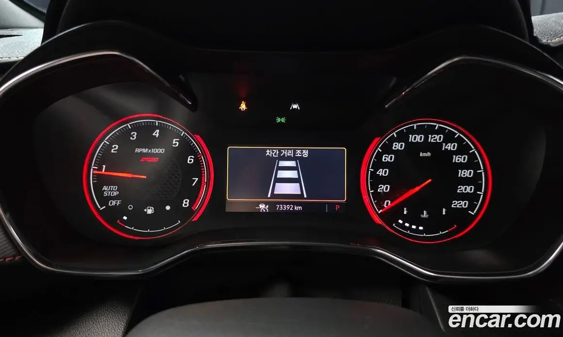 Chevrolet TrailBlazer 2020 1.3 автомат (гидро), фото 11 Chevrolet TrailBlazer 2020 1.3 автомат (гидро), фото 11