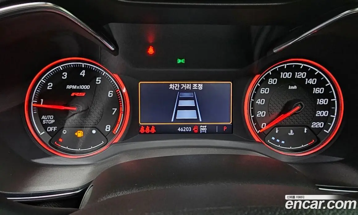 Chevrolet TrailBlazer 2022 1.3 автомат (гидро), фото 8 Chevrolet TrailBlazer 2022 1.3 автомат (гидро), фото 8