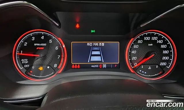 Chevrolet TrailBlazer 2022 1.3 автомат (гидро), миниатюра 8 Chevrolet TrailBlazer 2022 1.3 автомат (гидро), миниатюра 8