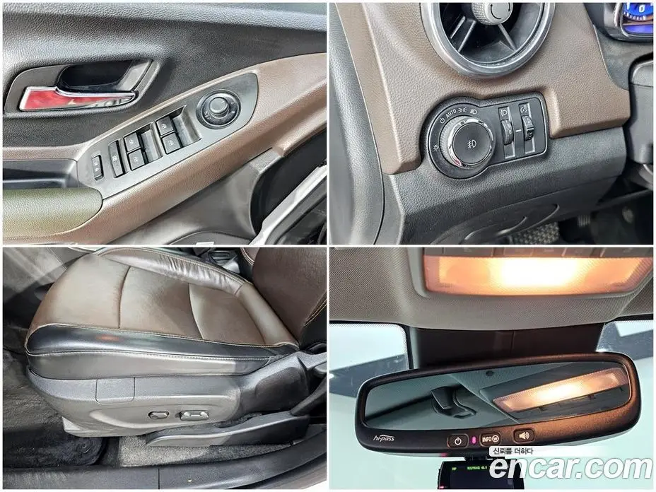 Chevrolet Trax 2014 1.4 автомат (гидро), фото 17 Chevrolet Trax 2014 1.4 автомат (гидро), фото 17