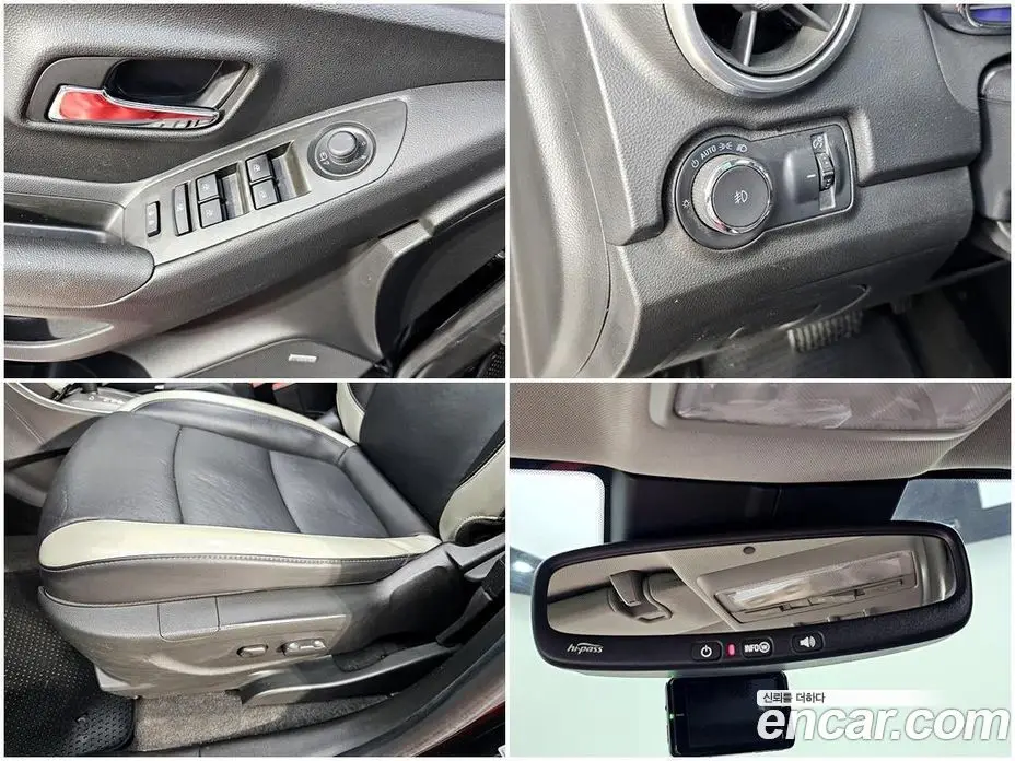 Chevrolet Trax 2016 1.6 автомат (гидро), фото 18 Chevrolet Trax 2016 1.6 автомат (гидро), фото 18