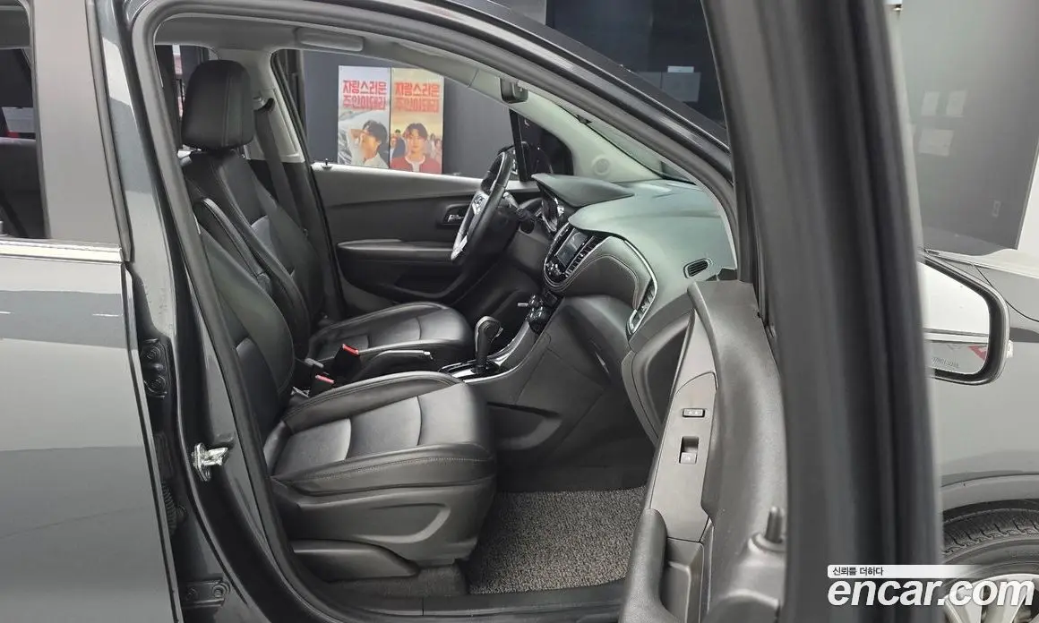 Chevrolet Trax 2017 1.4 автомат (гидро), фото 16 Chevrolet Trax 2017 1.4 автомат (гидро), фото 16