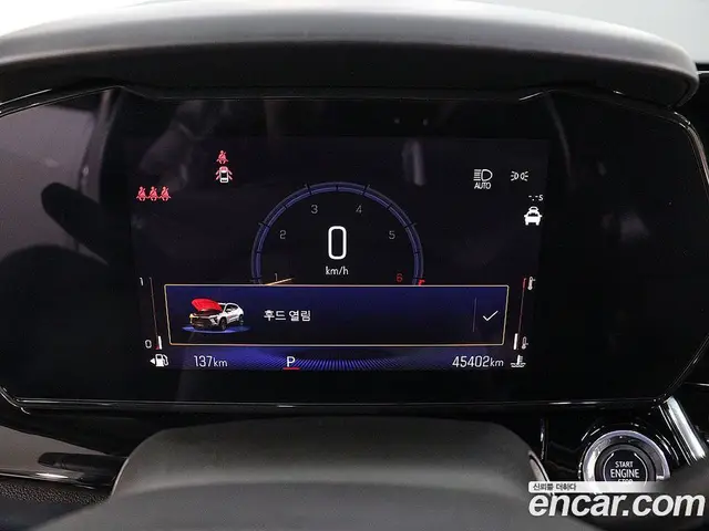 Chevrolet Trax 2023 1.2 автомат (гидро), миниатюра 6 Chevrolet Trax 2023 1.2 автомат (гидро), миниатюра 6