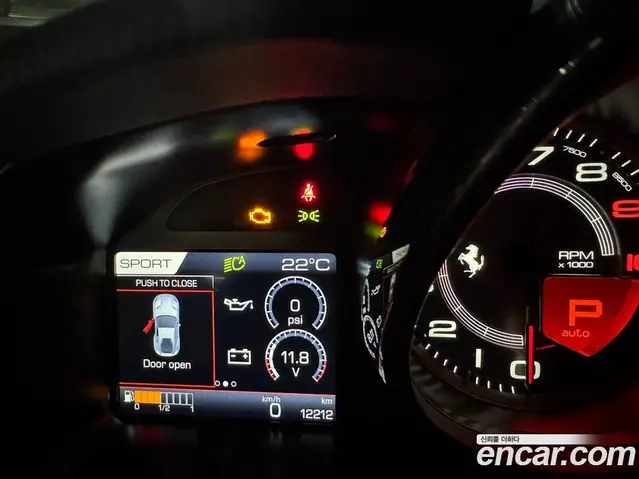 Ferrari 812 2020 6.5 автомат (робот), миниатюра 8