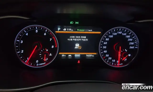 Genesis G70 2018 2.0 автомат (гидро), миниатюра 11 Genesis G70 2018 2.0 автомат (гидро), миниатюра 11