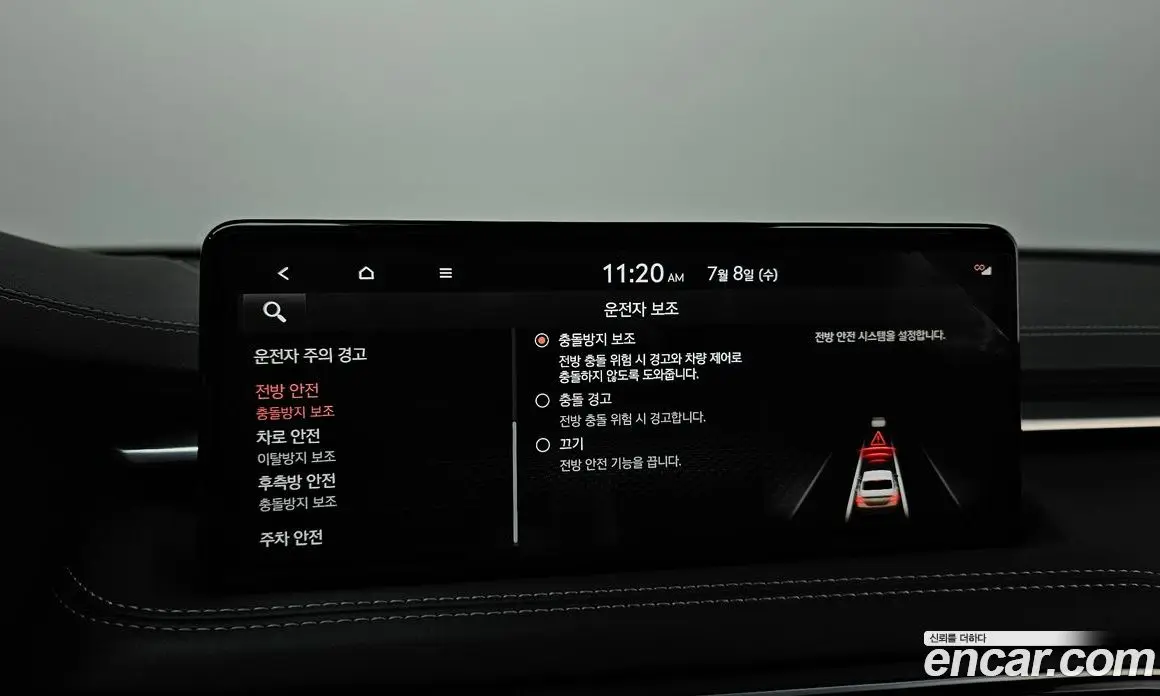 Genesis G70 2022 2.0 автомат (гидро), фото 21 Genesis G70 2022 2.0 автомат (гидро), фото 21