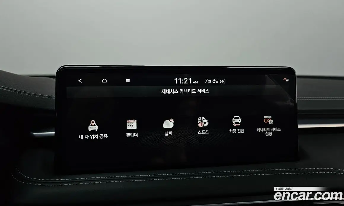 Genesis G70 2022 2.0 автомат (гидро), фото 23 Genesis G70 2022 2.0 автомат (гидро), фото 23