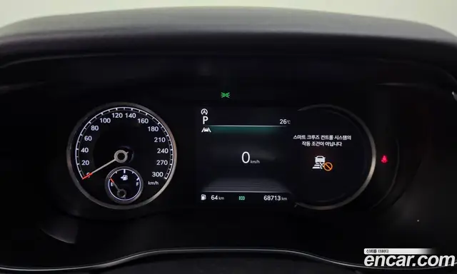 Genesis G70 2022 2.0 автомат (гидро), миниатюра 11