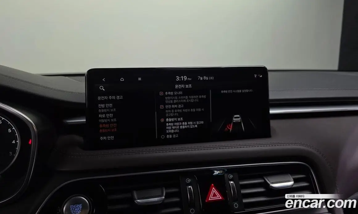 Genesis G70 2022 2.0 автомат (гидро), фото 22