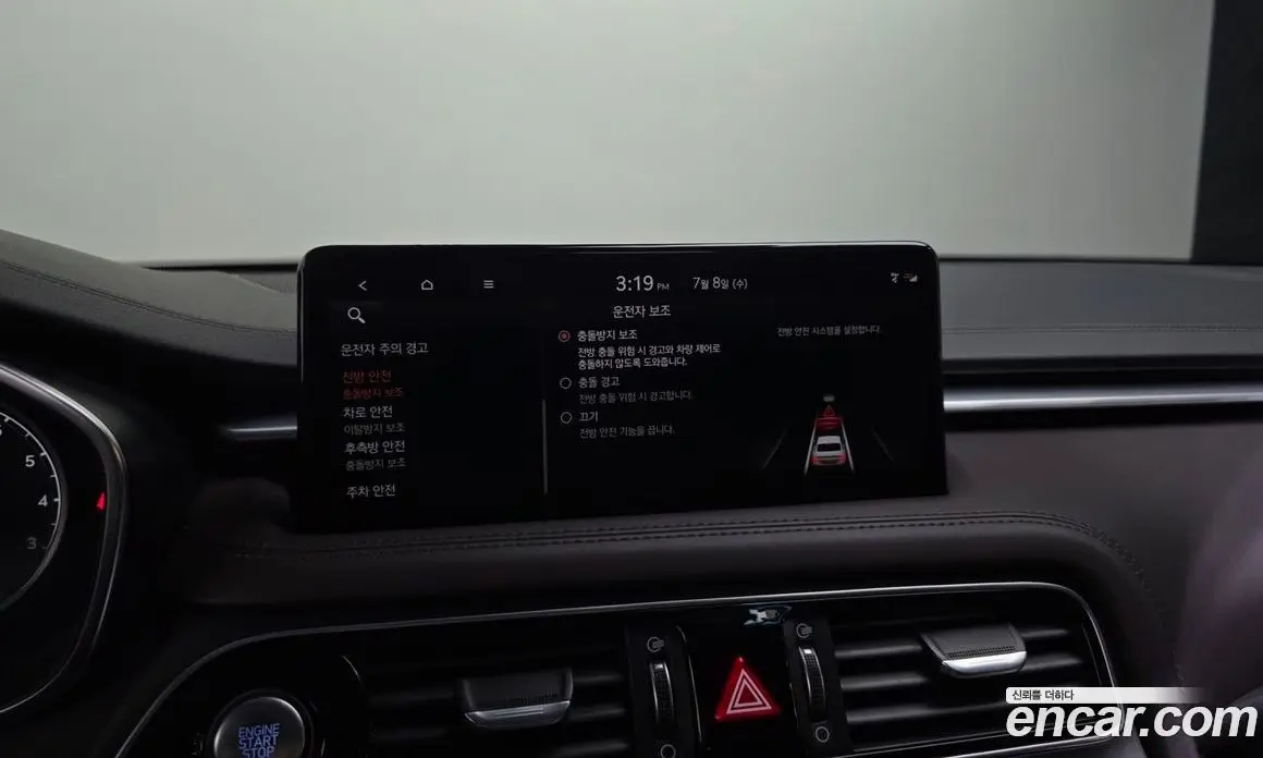 Genesis G70 2022 2.0 автомат (гидро), фото 33