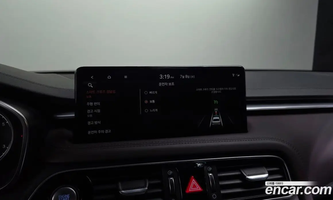 Genesis G70 2022 2.0 автомат (гидро), фото 35