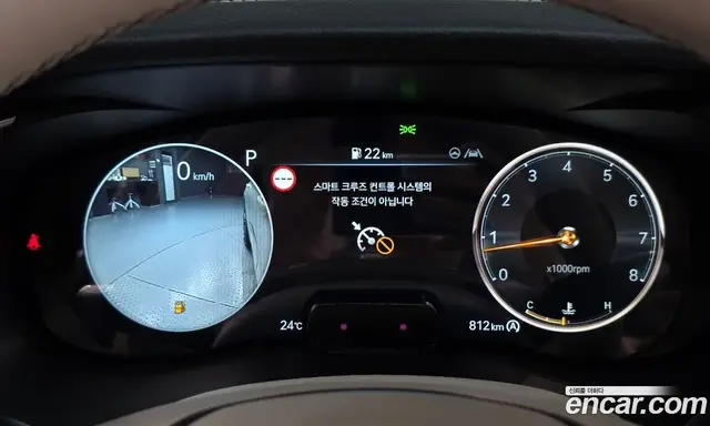 Genesis G70 2025 2.5 автомат (гидро), миниатюра 11 Genesis G70 2025 2.5 автомат (гидро), миниатюра 11