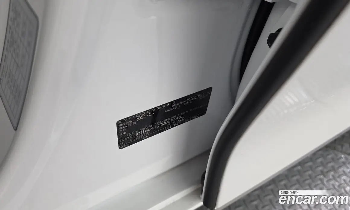 Genesis G80 2021 3.5 автомат (гидро), фото 26