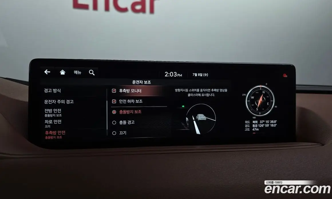 Genesis G80 2021 3.5 автомат (гидро), фото 33
