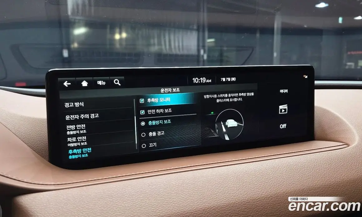 Genesis G80 2021 2.5 автомат (гидро), фото 23 Genesis G80 2021 2.5 автомат (гидро), фото 23