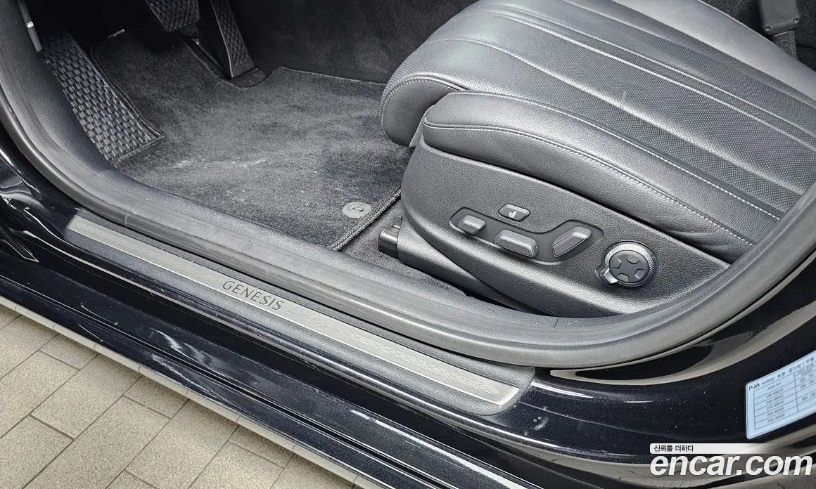 Genesis G80 2021 2.5 автомат (гидро), фото 31 Genesis G80 2021 2.5 автомат (гидро), фото 31