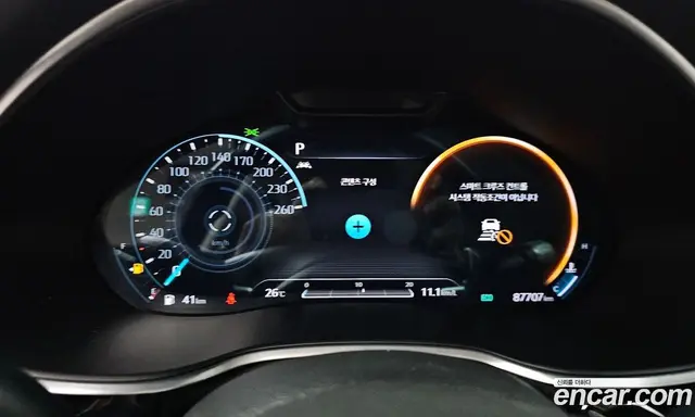 Genesis G80 2021 2.5 автомат (гидро), миниатюра 10 Genesis G80 2021 2.5 автомат (гидро), миниатюра 10