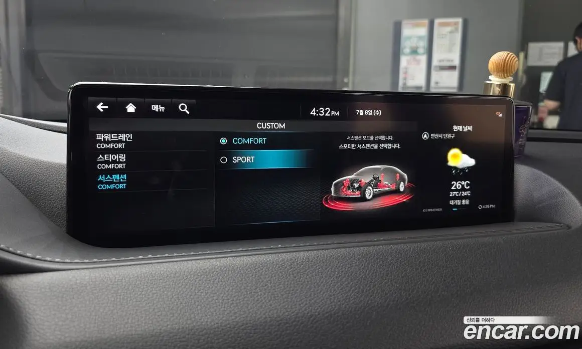 Genesis G80 2022 3.5 автомат (гидро), фото 16 Genesis G80 2022 3.5 автомат (гидро), фото 16