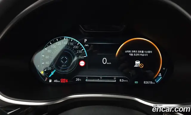 Genesis G80 2022 3.5 автомат (гидро), миниатюра 8 Genesis G80 2022 3.5 автомат (гидро), миниатюра 8