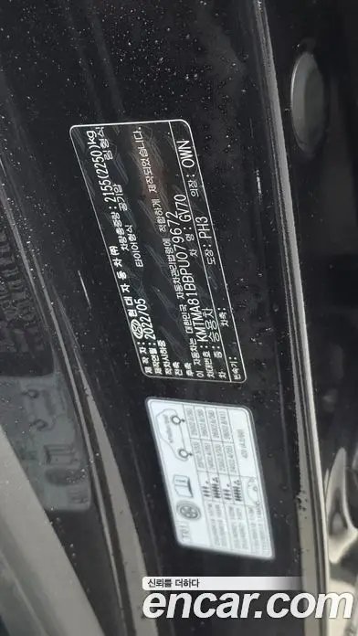 Genesis GV70 2022 2.5 автомат (гидро), фото 29 Genesis GV70 2022 2.5 автомат (гидро), фото 29