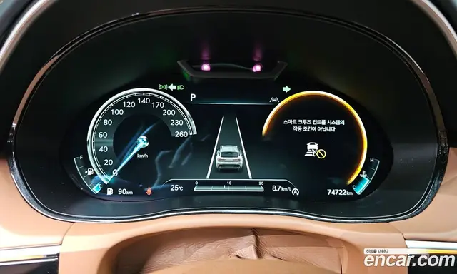 Genesis GV70 2022 2.5 автомат (гидро), миниатюра 8 Genesis GV70 2022 2.5 автомат (гидро), миниатюра 8