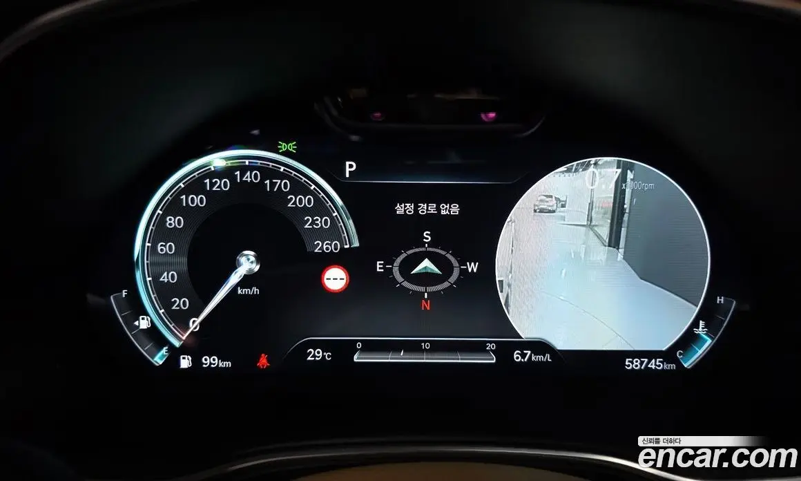 Genesis GV80 2022 2.5 автомат (гидро), фото 11 Genesis GV80 2022 2.5 автомат (гидро), фото 11