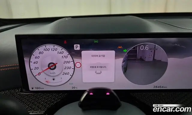 Genesis GV80 2024 3.5 автомат (гидро), миниатюра 10 Genesis GV80 2024 3.5 автомат (гидро), миниатюра 10