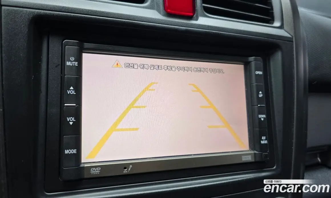Honda CR-V 2011 2.4 автомат (гидро), фото 15 Honda CR-V 2011 2.4 автомат (гидро), фото 15