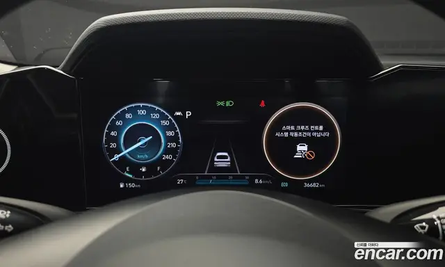 Hyundai Avante 2022 1.6 автомат (гидро), миниатюра 8 Hyundai Avante 2022 1.6 автомат (гидро), миниатюра 8
