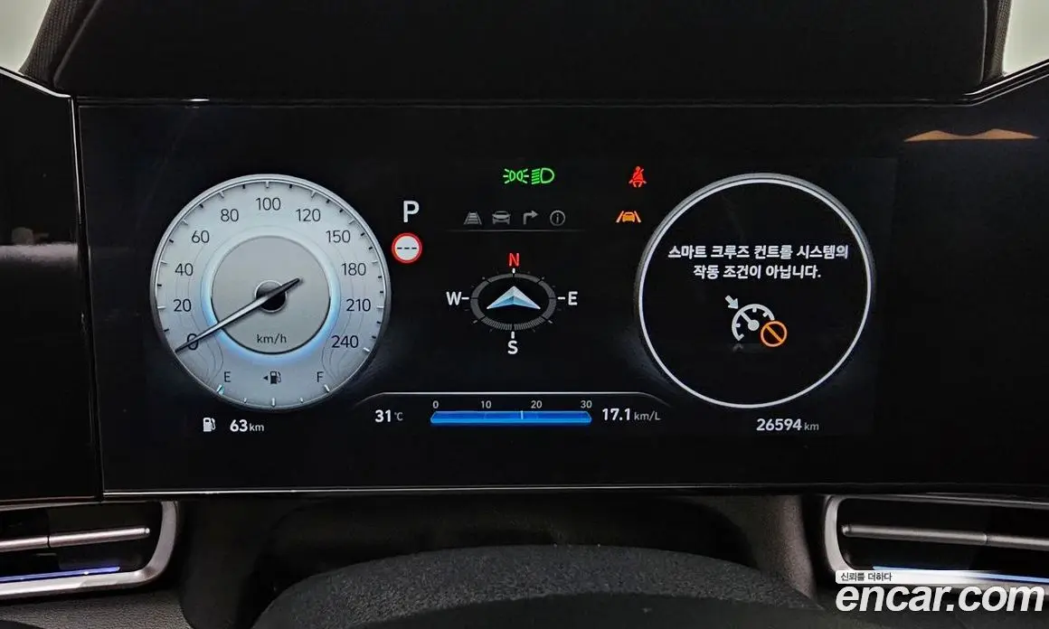 Hyundai Avante 2023 1.6 автомат (гидро), фото 10 Hyundai Avante 2023 1.6 автомат (гидро), фото 10