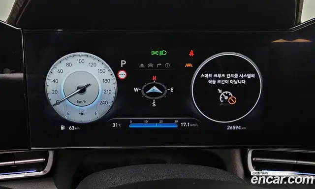 Hyundai Avante 2023 1.6 автомат (гидро), миниатюра 10 Hyundai Avante 2023 1.6 автомат (гидро), миниатюра 10