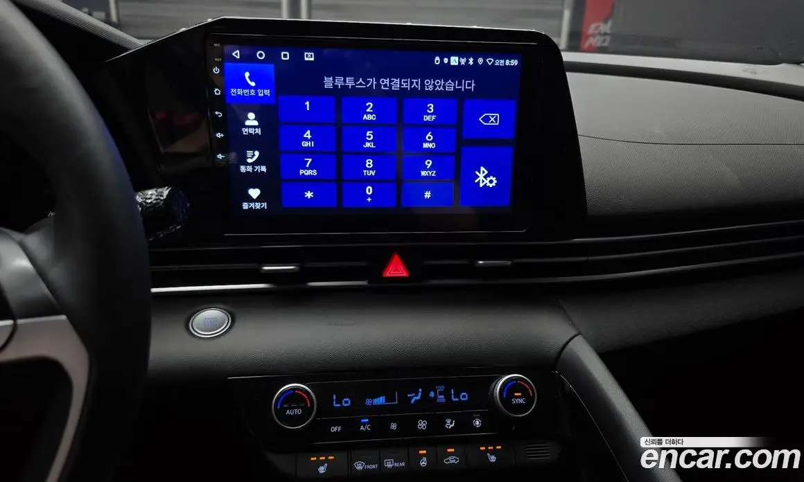 Hyundai Avante 2023 1.6 автомат (гидро), фото 15