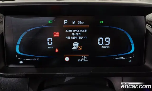 Hyundai Casper 2023 1.0 автомат (гидро), миниатюра 8 Hyundai Casper 2023 1.0 автомат (гидро), миниатюра 8
