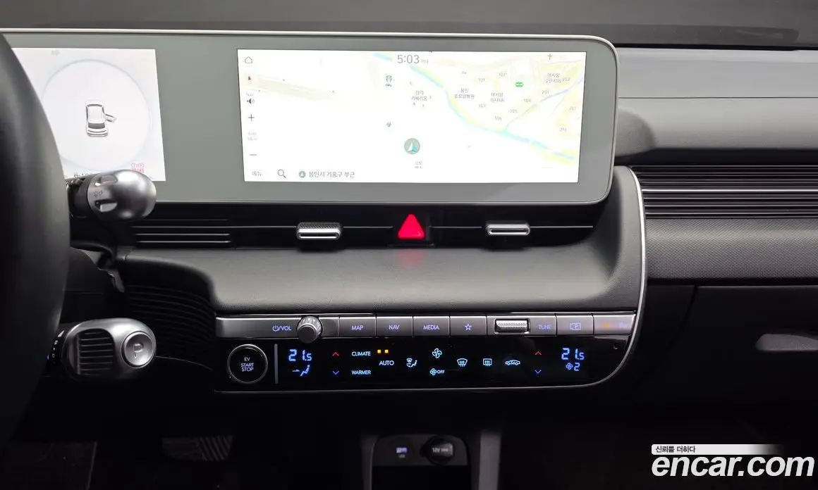 Hyundai Ioniq 5 2021 0.1 автомат (гидро), фото 19