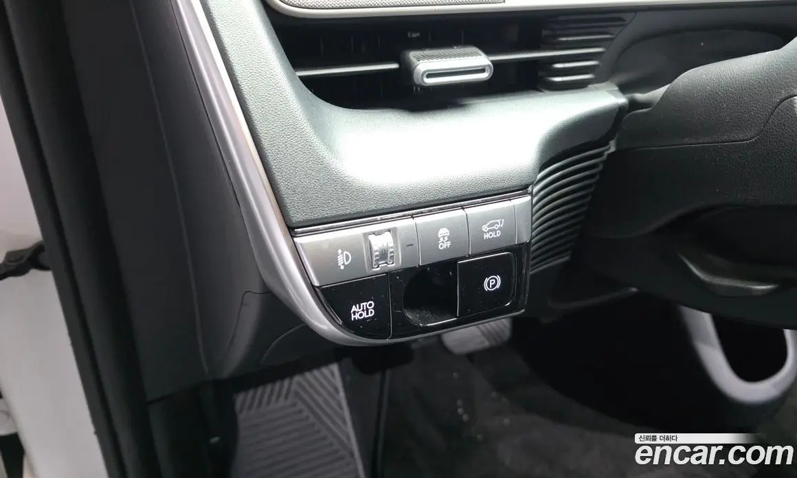 Hyundai Ioniq 5 2021 0.1 автомат (гидро), фото 27