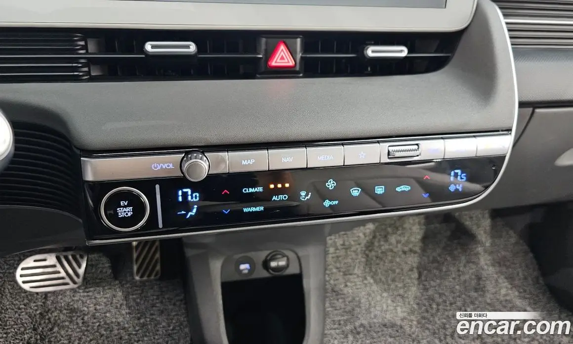 Hyundai Ioniq 5 2024 0.1 автомат (гидро), фото 27 Hyundai Ioniq 5 2024 0.1 автомат (гидро), фото 27