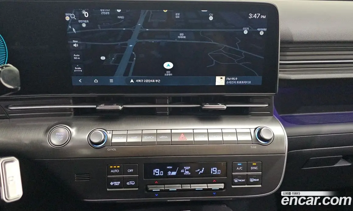 Hyundai Kona 2024 1.6 автомат (гидро), фото 16 Hyundai Kona 2024 1.6 автомат (гидро), фото 16