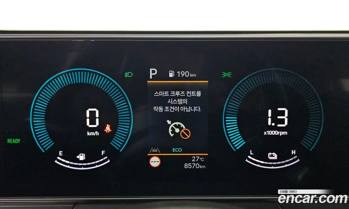 Hyundai Kona 2024 1.6 автомат (гидро), фото 8 Hyundai Kona 2024 1.6 автомат (гидро), фото 8