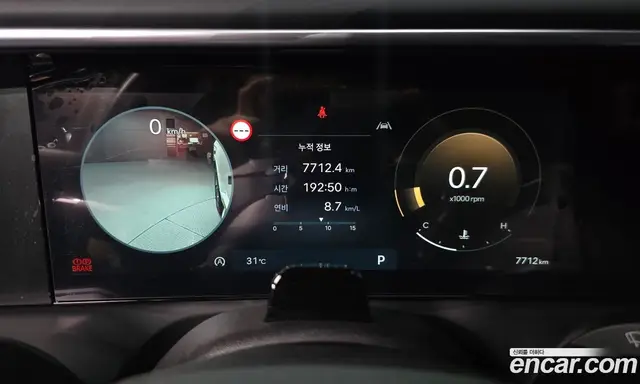 Hyundai Palisade 2025 2.5 автомат (гидро), миниатюра 11 Hyundai Palisade 2025 2.5 автомат (гидро), миниатюра 11