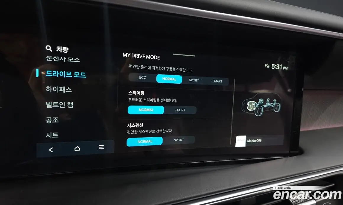 Hyundai Palisade 2025 2.5 автомат (гидро), фото 27 Hyundai Palisade 2025 2.5 автомат (гидро), фото 27