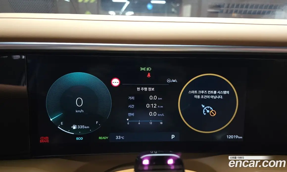 Hyundai Palisade 2025 2.5 автомат (гидро), фото 11 Hyundai Palisade 2025 2.5 автомат (гидро), фото 11