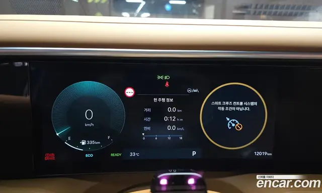 Hyundai Palisade 2025 2.5 автомат (гидро), миниатюра 11 Hyundai Palisade 2025 2.5 автомат (гидро), миниатюра 11