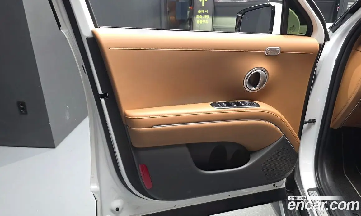 Hyundai Palisade 2025 2.5 автомат (гидро), фото 14 Hyundai Palisade 2025 2.5 автомат (гидро), фото 14