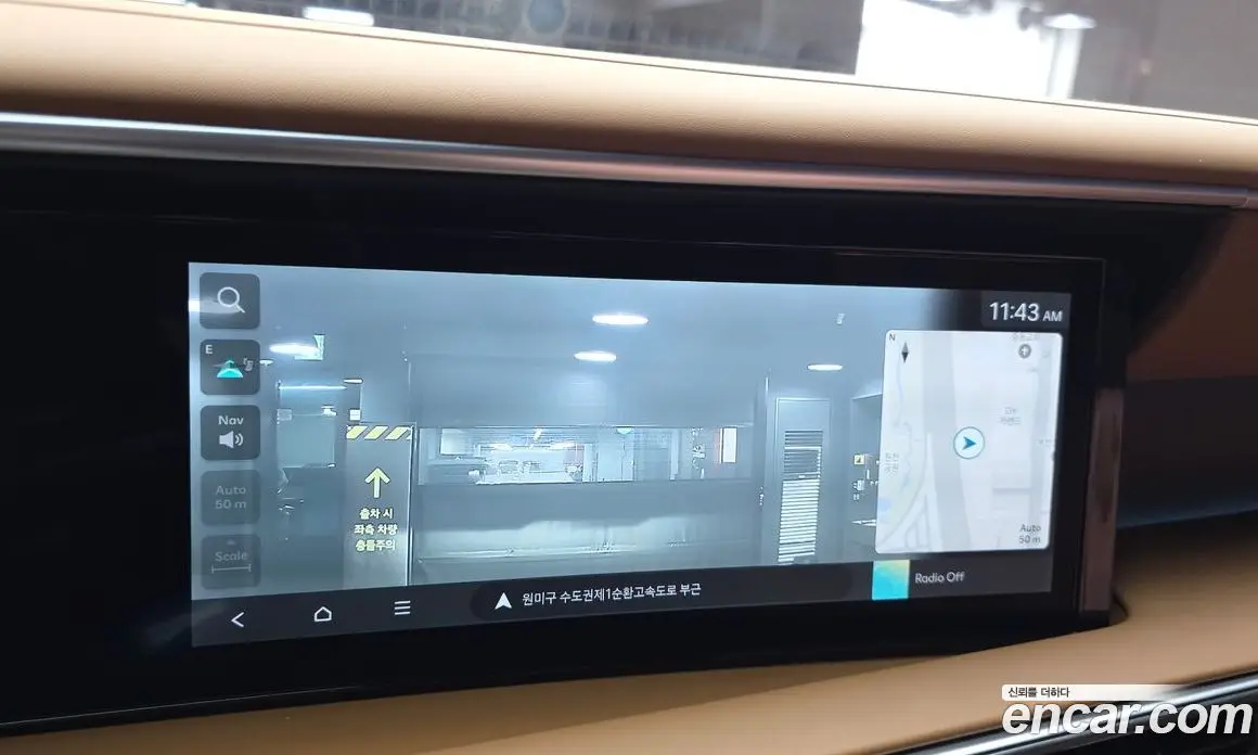 Hyundai Palisade 2025 2.5 автомат (гидро), фото 21 Hyundai Palisade 2025 2.5 автомат (гидро), фото 21