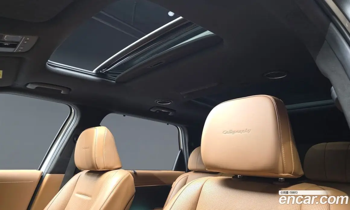 Hyundai Palisade 2025 2.5 автомат (гидро), фото 23 Hyundai Palisade 2025 2.5 автомат (гидро), фото 23