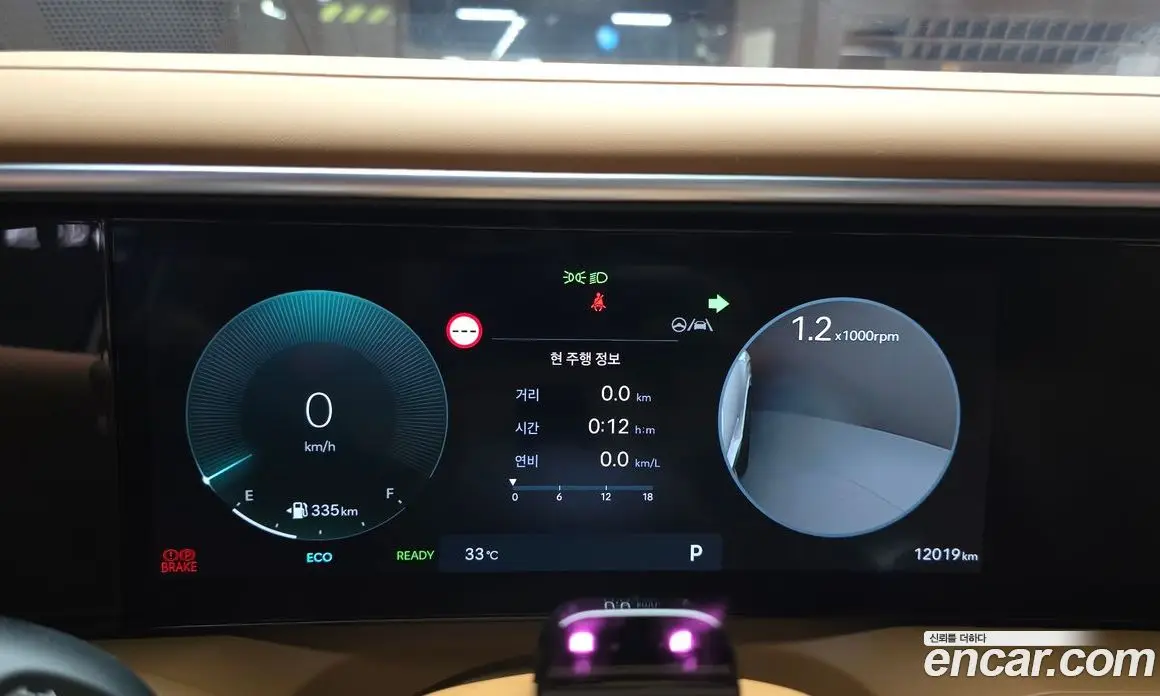 Hyundai Palisade 2025 2.5 автомат (гидро), фото 25 Hyundai Palisade 2025 2.5 автомат (гидро), фото 25